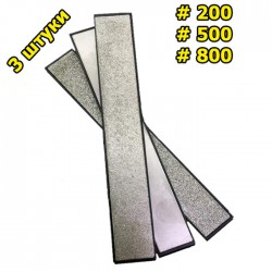 Набор алмазных брусков 3 шт 200-800 грит для точилок RUIXIN PRO